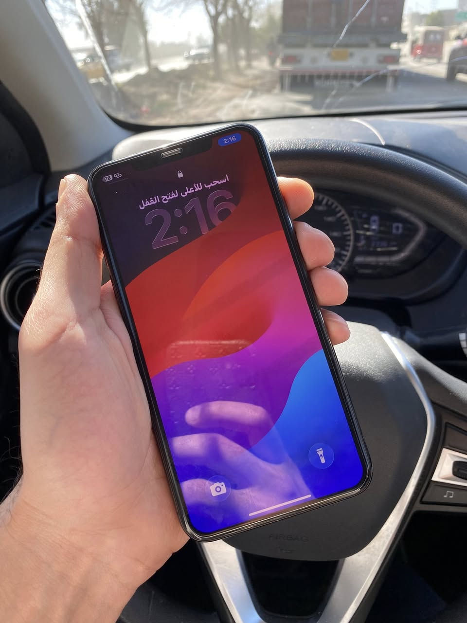 ايفون 11 برو ماكس جهاز وتر مكفول زلغ مابي نظافه فول كله اصلي وبلادي ذاكره 256 بطاريه 72 جهاز يخبل وشحن حلو السعر 375 بغداد  حي الحسين خدمي مطار 
***********
