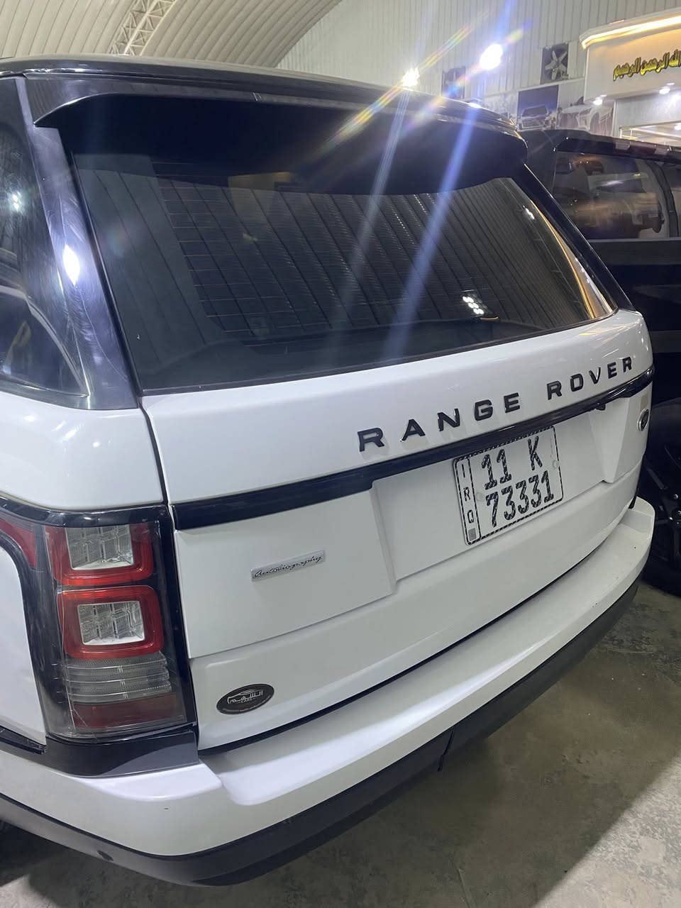 رانج روفر اوتو بايوكرافي ٢٠١٤ رقم بغداد تحويل ثاني يوم محرك عادي بدون سوبر المرغوب فول مواصفات رقم مميز مكانها الحلة طريق النجف خلف مطعم ثابت سعرها ٣٣٠ ورقة وبيها مجال بسيط للاستفسار ***********
***********
