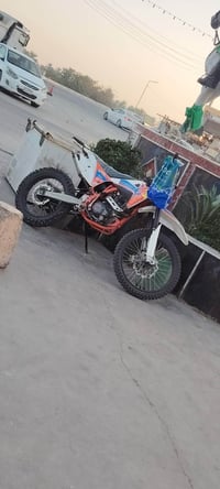 مكان • نجف • خاص