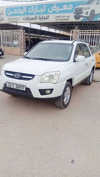 سبورتج • ٢٠٠٩ • كفاله ع السونار