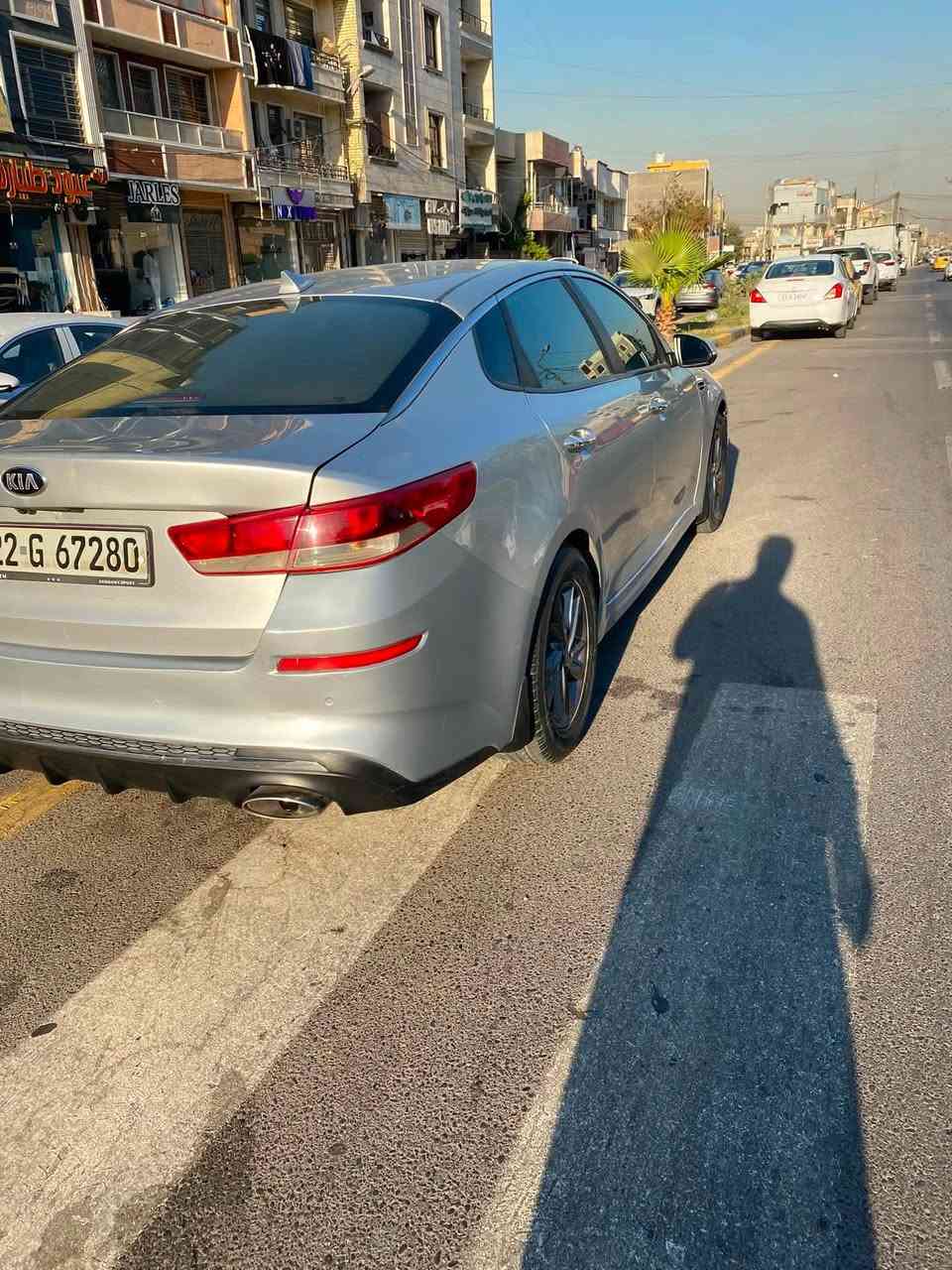 ‏سلام عليكم كيا اوبتيما للبيع  موديل 2020  رقم اربيل بسمي
‏مواصفات  تحكم مري جانبي
رادار امامي وخلفي  شاشه كبيره 
كشنات مخمل  اسويج  حداديه جديد وتخم تاير جديد  تبريد ثلج مكينه وكير جديد سياره مال بيت حجم المحرك 2000 400 جيتي  سونار كدامك وشوف اخي الاستفسار***********
