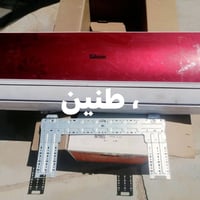 قطع داخليات • شغال ريموت • ٢طن+١٫٥طن