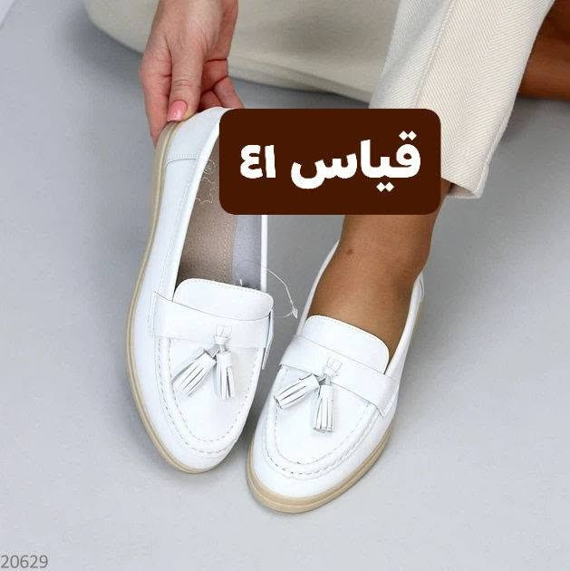 الاسعار عليهم تخفيض @إشارة للجميع كروب نساء كركوك بادارة ام ساره  اكسبلور للتسوق


**إذا كنت صاحب هذا الإعلان وتريد حذفه لأي سبب، رجاءا أرسل رسالة إلى الدعم الفني**