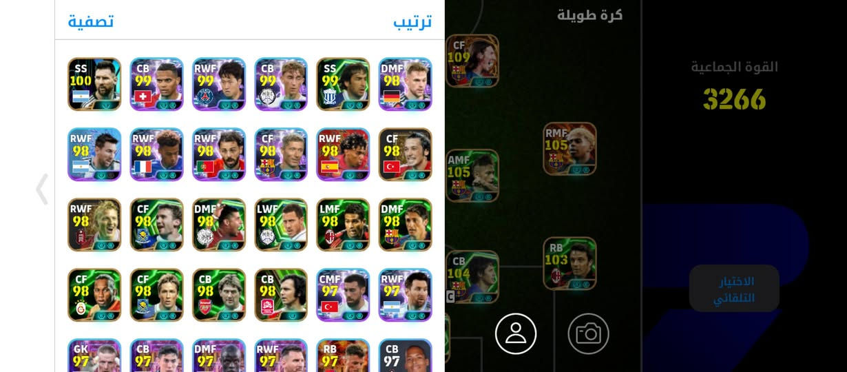 سلام عليكم عندي حساب بيس للبيع السعر 90وبي مجال


**إذا كنت صاحب هذا الإعلان وتريد حذفه لأي سبب، رجاءا أرسل رسالة إلى الدعم الفني**