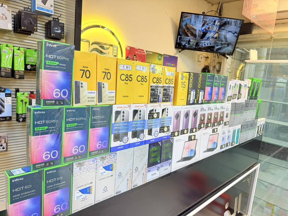 #معرض_حمودي_للتقسيط 

وصول كافة انواع اجهزه الموبايل 
وكما عودناكم #بالتقسيط_المريح 

لسنا الوحيدون لكننا مميزون ❤️

 العنوان/ الدور /الفلكه /مقابيل العائله مول/ جانب اسواق المصطفى 

للاستفسار/ الاتصال 
*********** الرقم الخاص بالمعرض
***********  بكر فزع 
*********** احمد ربيع 
*********** محمد رسول
                                            ***********
او مراسلة الصفحه
