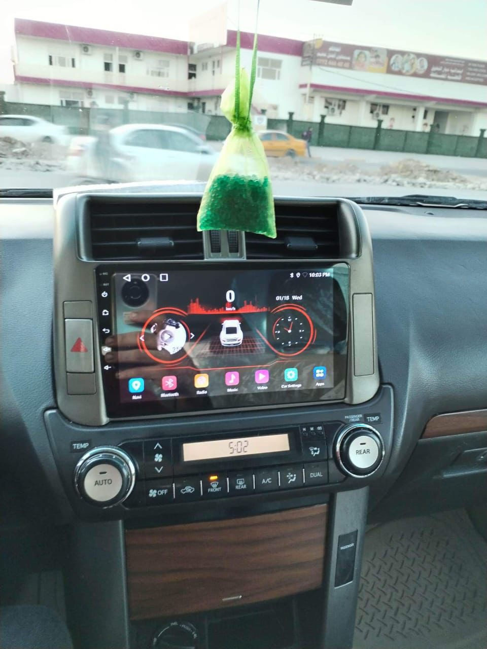 السلام عليكم مكلف بالنشر
برادو موديل 2012 
لون ابيض صدفي 
رقم سيليمانية دولي 
هزة جديدة تحويل ثاني يوم 
تبريد 3 قطع ثلج 
كير اوتو 
محرك 4 سلندر 
محرك وكير كفالة 
تخم تاير 
ثلاجة بالتجوه 
اسبير تعليگ 

السيارة كفالة عامة بيها فقط صبغ بالجاملغ الامامي الايمن بدون دواخل 

السعر 217 ورقة 

مكان السيارة سامراء 

للاستفسار الاتصال على 

‭0771 994 6479‬
