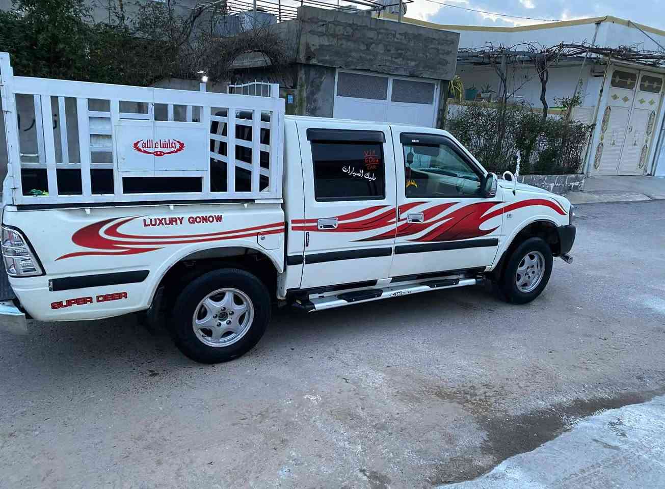 بەناوی خودای گەورەو مهرەبان گۆنا مەکەینەی بەخ سەیارە نموونە لەجوانی مەنەفیس لەگەڵە هەرچوارتایە تازە گێڕ ئەکسل مەکینەی بەشەرت سەیارەکە دەقەی شەریکەی ماوەتەوە بەشەرتی هەمووشتێکی بیلادی یە ک پارچە سبووغ پێووست بەوەسف ناکات وەک وێنەکە جوانە بەشەرت ماڵی دۆستە مەکینەی نەکراوەتەوە نرخی38گەڵا کەمێک مەجال ناونیشان ڕانیە حاجیاوا ***********  تەبریت ساردو گەرم بەشەرت کارەبای بەشەرت
