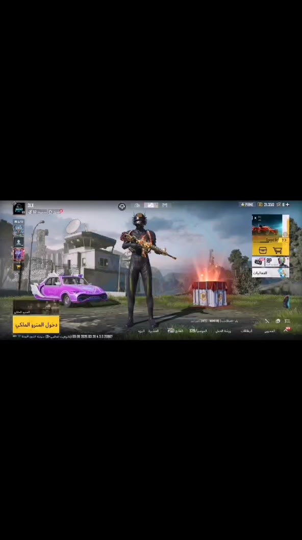 حساب ببجي للبيع 
تفاصيل الحساب: 
مستوى الحساب 69
مستوى المجموعة 53
1-المثكات 67 (اسلوب خرافي)
2-المثك الذهبي 1
3-اسلحة تتطور 32 واحد ماكس و4كل مسج
4-نيد وملتوف كل مسج x2
5-جنط مثك 3
6-مركبات مثك 1
7-اسم ثلاثي خام
8-مستوى الشعبيه 4 
مشحون 15 موسم


**إذا كنت صاحب هذا الإعلان وتريد حذفه لأي سبب، رجاءا أرسل رسالة إلى الدعم الفني**