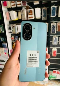 بوكو • ١٢٨ • الرميثه الهلال