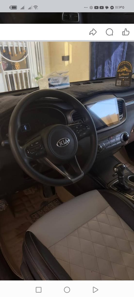 سلام عليكم سورنتو 2016 وارد أمريكي حادثه جاملغ أمامي بدون دواخل مكينه 2400 كير حداديه جدد تبريد شغال تدفئة شغاله سنويه مجددا بسمي رقم بغداد انكليزي مكاني بابل محاويل السعر 150  رقمي اتصل
*********** // ***********
