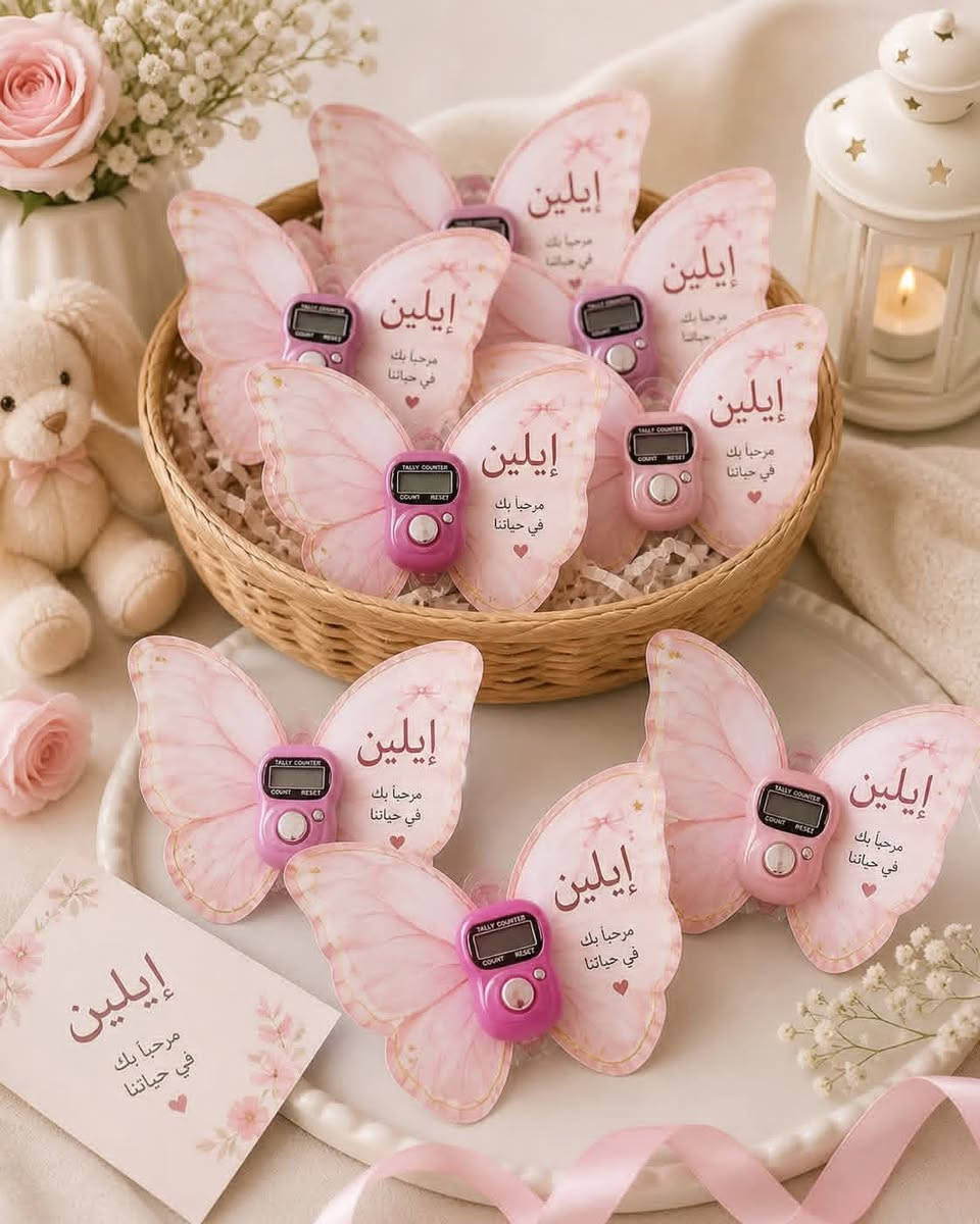 توزيعات حسب الطلب 
توزيعاتنه غير وبسعر مناسب


**إذا كنت صاحب هذا الإعلان وتريد حذفه لأي سبب، رجاءا أرسل رسالة إلى الدعم الفني**