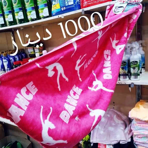 مجمع بغداد
مستمرين بالعروض 
‏‎العنوان💌 السماوه 🚦حي الحكم.....شارع صيدلية زمزم
الاتصال 📱📱عل رقم ،،،،***********
او ارسال 📲📲عل واتساب 
تتوفر خدمه توصيل 🚘🚘
