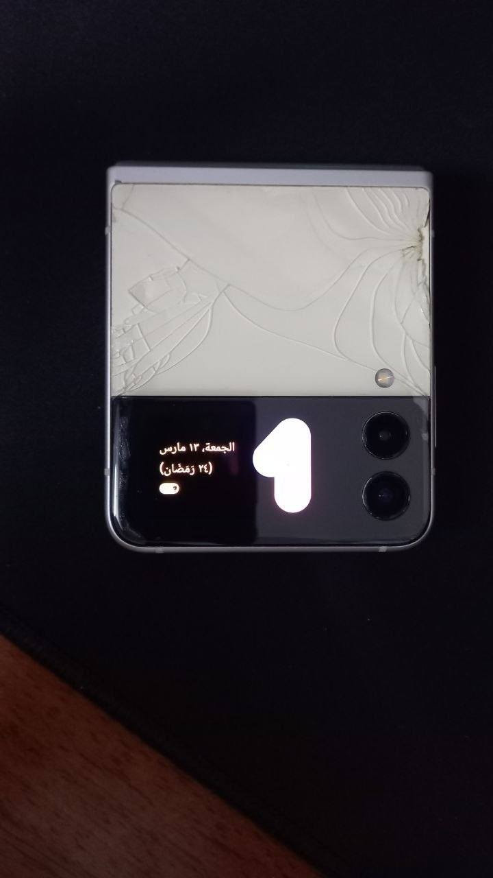 السلام عليكم جهاز z flip 3 ذاكره 256 رايد مراوس اب ايباد يشغل ببجي


**إذا كنت صاحب هذا الإعلان وتريد حذفه لأي سبب، رجاءا أرسل رسالة إلى الدعم الفني**