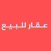 الماجدية سيد جميل • ١٠٠م • قرب مدارس