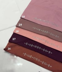 جديد • حجاب اميره • قطعتين