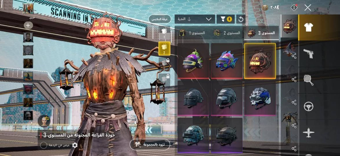 حساب ببجي نيو ستيت بي بكج الفزاعة كامل لقب كونكر المنتصر السيزن السابق قبل سيزن 1 بي سيارة نادرة و الباقي موضح بل صور ، مكاني بغداد الكرادة اي تفاصيل ثانية تواصلوا خاص ..


**إذا كنت صاحب هذا الإعلان وتريد حذفه لأي سبب، رجاءا أرسل رسالة إلى الدعم الفني**