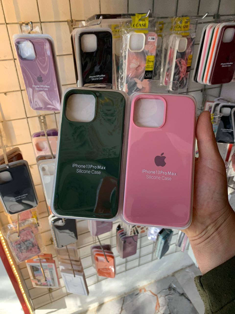 توفرت كفرات سليكون لجميع الآيفونات بسعر ٢٠٠٠ دينار وكل ٣ قطع ب٥ ألف
توصيل متوفر للحجز خاص 

مكتب حذيفة فون القادسيةًمذخل معرض الأمير مسافة مئة متر حذيفةًقون


**إذا كنت صاحب هذا الإعلان وتريد حذفه لأي سبب، رجاءا أرسل رسالة إلى الدعم الفني**