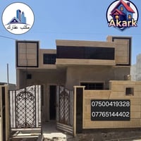 حي الملايين الثانيه • ١٢٠م • ٢ غرف