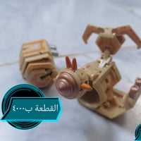 التوصيل • تفاصيل بالصور