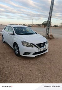 سنترا • ٢٠١٩ • محرك جديد