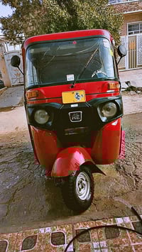 تكتك لبيع 18شهر 2تكتك خير من الله  تكتك اوراق صوالي شركت المصطفى  تكتك...