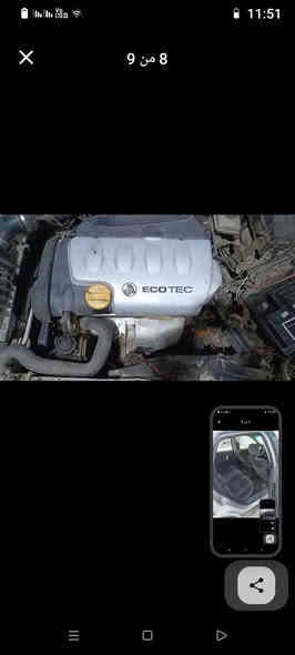 ***********
اوبل فكترا موديل 2000
محرك 1800
كير اوتوماتيك
تدفئة
تبريد يحتاج غاز
أربع تيارات جديد
كير ومحرك بدون نقص
كهربائية شغال رقم سليمانية
سنوية لحد ٢٠٢٩
السعر  42
