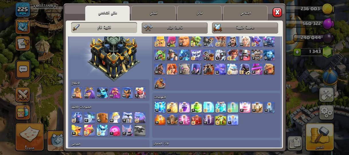 للبيع ب 100 مكاني بغداد كاظميه


**إذا كنت صاحب هذا الإعلان وتريد حذفه لأي سبب، رجاءا أرسل رسالة إلى الدعم الفني**