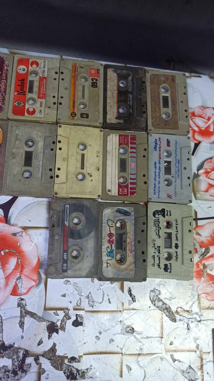 اخو البلاش 23 كاسيت بسعر 5750 يطلع القطعة بربع دينار عراقي
حسيني وقران وشيخ احمد الوائلي واغاني 
العنوان بغداد جكوك  تريد توصيل تدلل تدفع التوصيل +السعر بغداد, العراق


**إذا كنت صاحب هذا الإعلان وتريد حذفه لأي سبب، رجاءا أرسل رسالة إلى الدعم الفني**