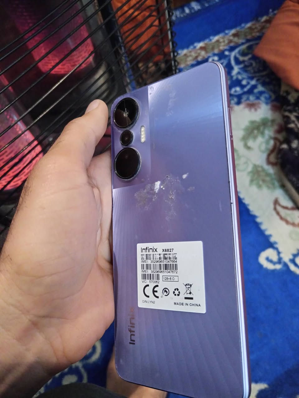 70الف ***********
