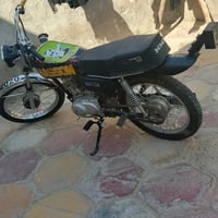 نامه اصلي • ٢٠٢٢ • بلدوايه