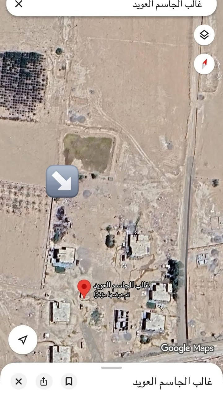 السلام عليكم ورحمه الله وبركاته أخون أرض للبيع المكان يم بستان منيف وره المعارض  الفوك المساحه كله 1269الواجه 27وعمق 47 تريد كله تريد متار هم يرهم عندك مقدمه زينه هم يرهم تعال شوفه بعينك وقيم بل يرضي الله عندي مريض وريد أبيع اخوان رحمه لوالديكم المو شراي لا يشلع كلبي النتصال ***********بي واتساب وحايكم الله
