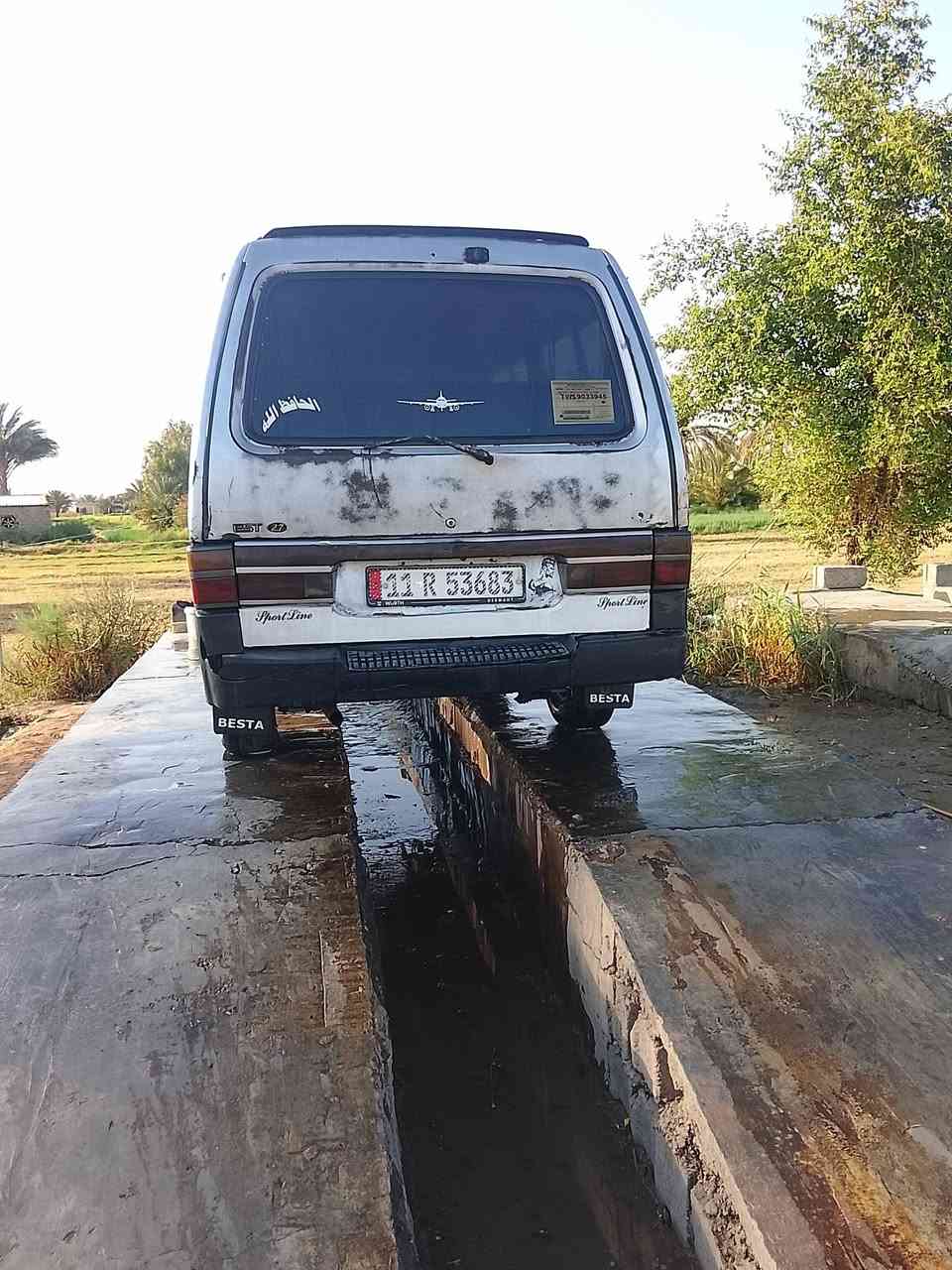 سلام عليكم  كيه بسته اللبيع موديل 95 كير ومحرك وشواصي وكسن كفاله سنويه  28 شهر 3 بسمي   السعر 43وبيه مجال مكاني ابوغريب الرضوانيه سريع الدولي ***********   ***********
