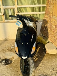 موتور حديث • كفاله عامه • كفرات