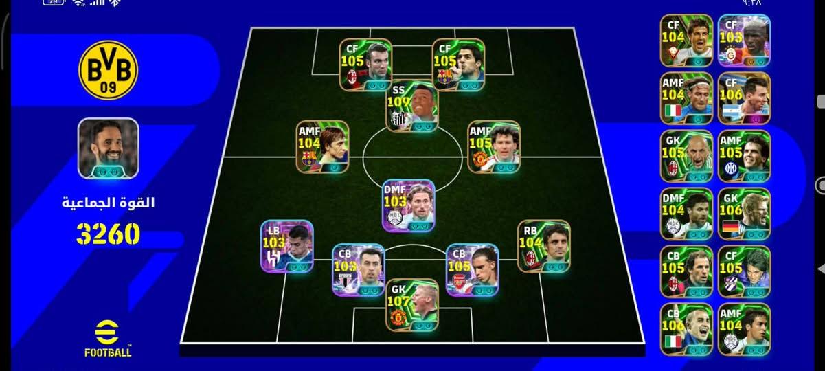 سلام عليكم 
اخوان حساب بيس قوي كلش و متكامل 
مراوس ب حساب ببجي قوي كلش ذا مو قوي لا تعرض
حساب ربطه كونامي نضيف كلش كلش و تاخذه وجه ال وجه 
مكان ناصريه قضاء الغراف خاص مفتوح 🤍


**إذا كنت صاحب هذا الإعلان وتريد حذفه لأي سبب، رجاءا أرسل رسالة إلى الدعم الفني**