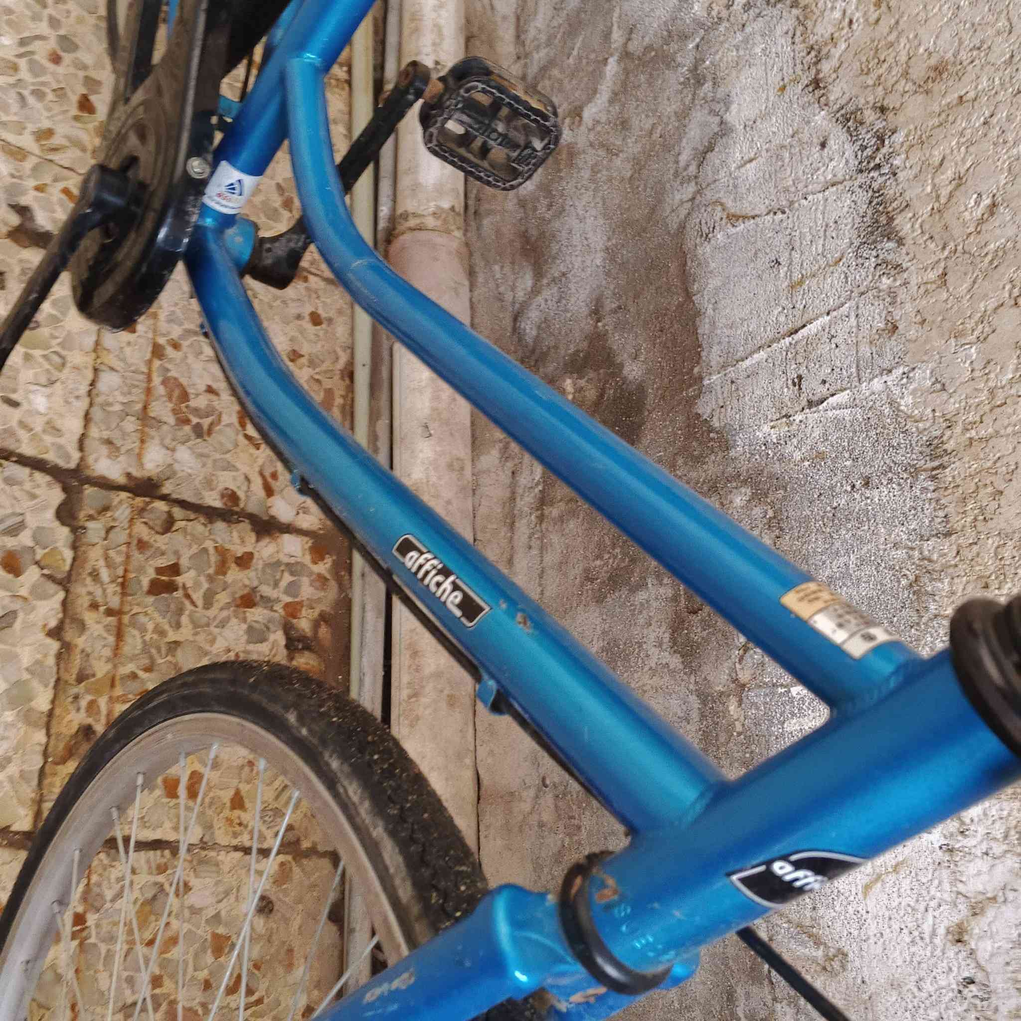 السلام وعليكم بيسكل للبيع السعر 100 مستعجل مكاني ميسان


**إذا كنت صاحب هذا الإعلان وتريد حذفه لأي سبب، رجاءا أرسل رسالة إلى الدعم الفني**