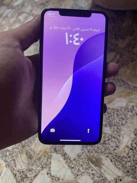 ايفون اكس ماكس نضافة 94‎%‎‎% سعره 190 وبي مجال// نموذج M ماستر // نضيف جدا // جهاز مستبدل فقط بطارية نضيف حيل// عنوان بغداد بلديات // ***********
