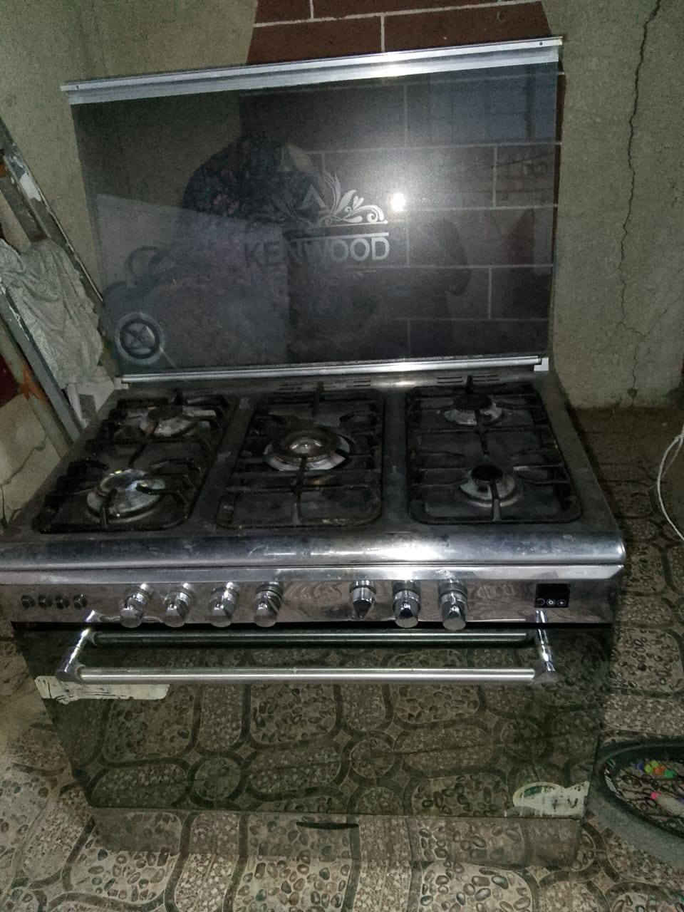 هذا رقم للاستفسار***********
