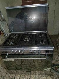 هذا رقم للاستفسار07700200912