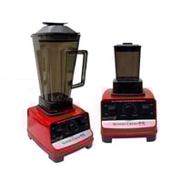 خلاط الماني • طاحونه • توصيل مجاني