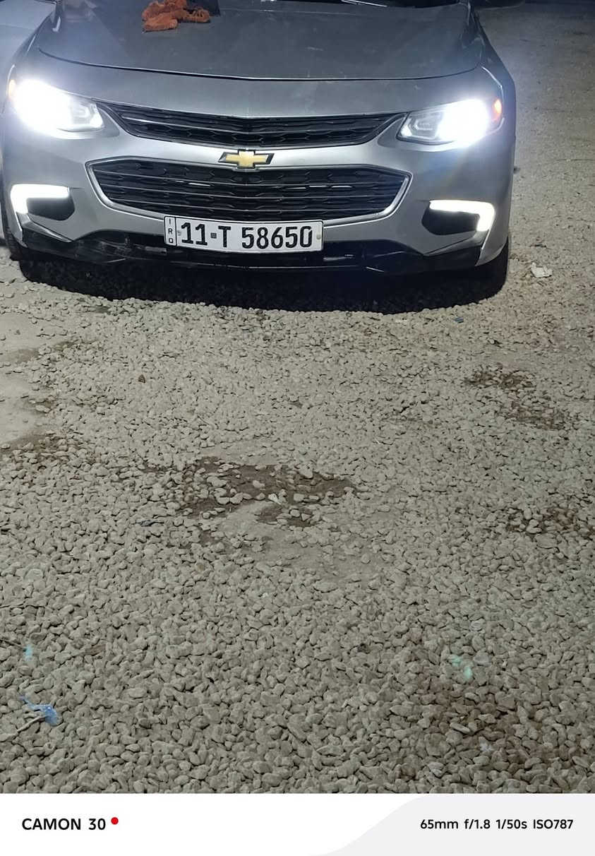 سلام عليكم ماليبو 18 LT
رقم بغداد نكليزي مشروع وطني مدوار ثاني يوم 
فول مواصفات ماعده الفتحه 
بصمه تشغيل 
بصمه ابواب اربعه 
تبريد قطعتين
كشن كهرباء 
شاشه كامره دواره 
وبعد موصفات LT معروفه 
ضررها جاملغ وبنيد 
وبل عراق صبغات خفيفه 
مكاني نجف 
***********
السعر مال مستعجل (76)وبي مجال حك الجيه
