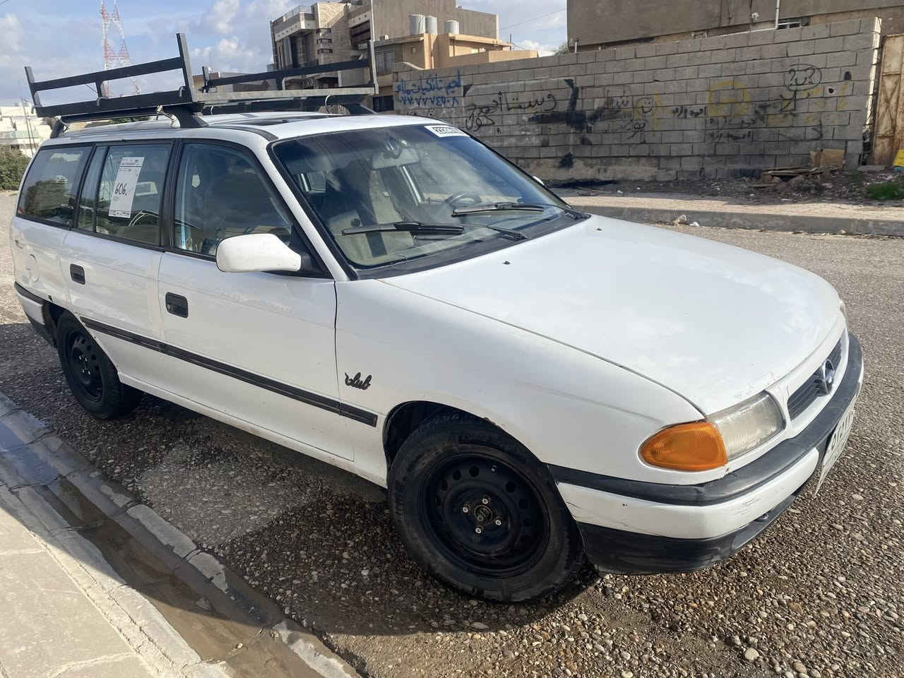 استرا استيشن موديل 93
حجم 20 
رقم اربيل سنوية  لحد 2025يها بطاقة بانزين 
ستيرن باور 
قفل مركزي 
 شرط التحويل 

 ***********
***********
