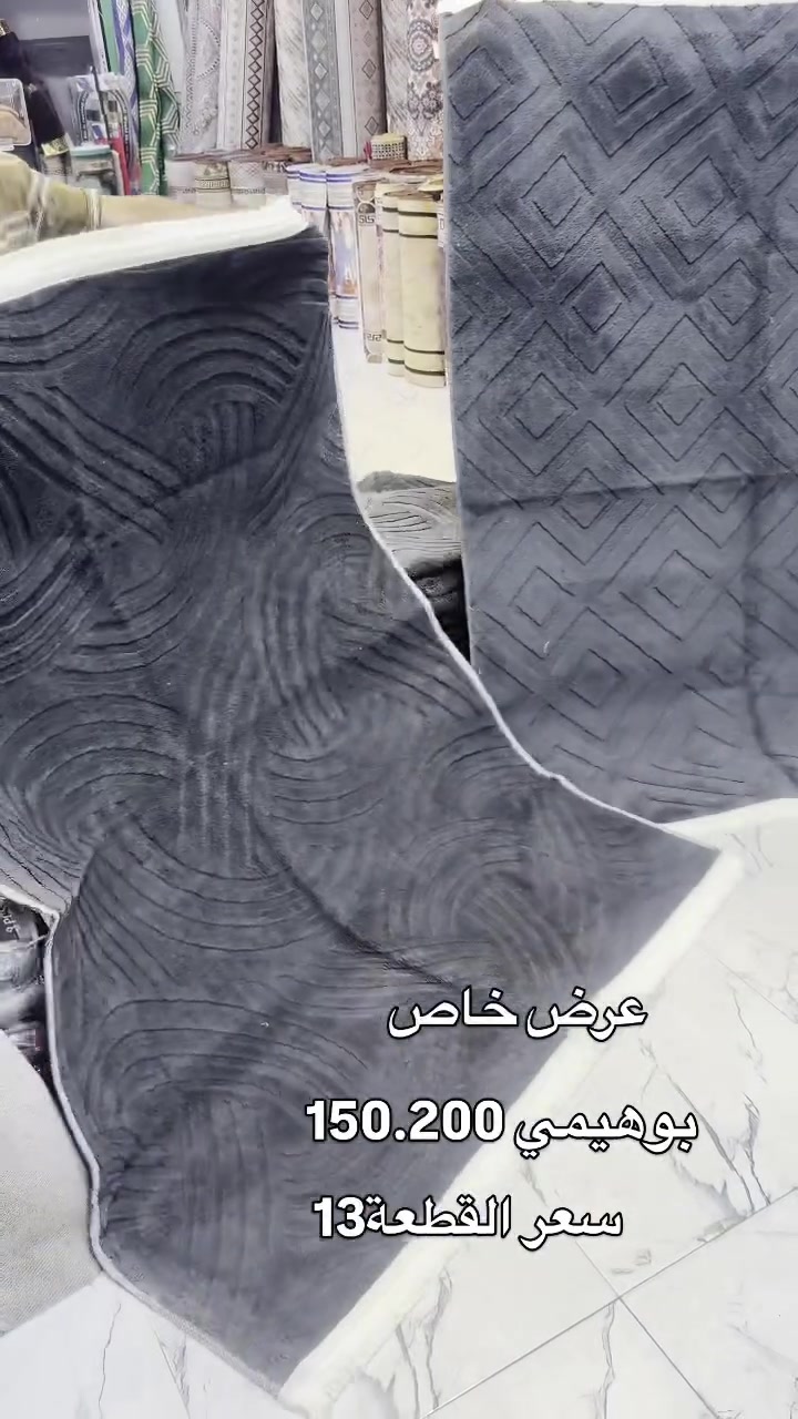 بلاش بلاش بلاش

بوهيمي حفر 150.200

سعر 13 الف


**إذا كنت صاحب هذا الإعلان وتريد حذفه لأي سبب، رجاءا أرسل رسالة إلى الدعم الفني**