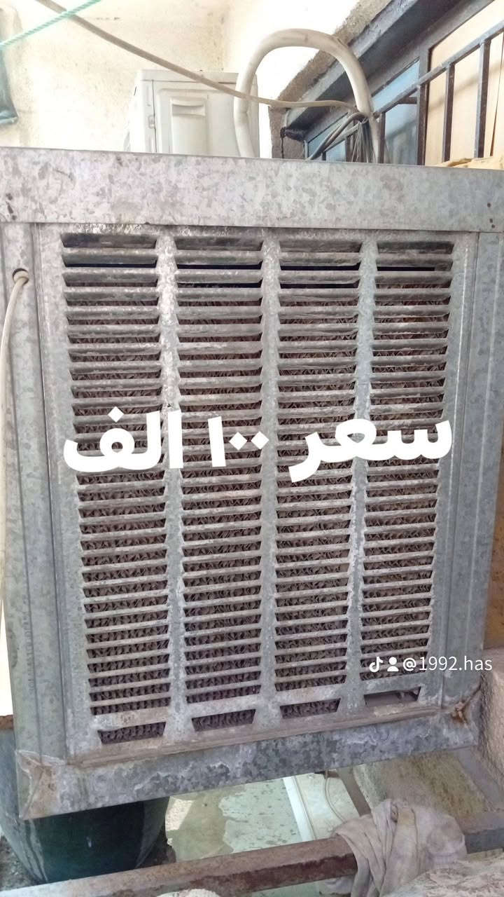 السلام عليكم مبردات للبيع نضيفات وحدة جنرال البوب بلاستك والثانية الهلال حجم أكبر موطور نحاس ١٠٠٪١٠٠
بلصور عنوان الزعفرانية باب الزراعة   *********** يوجد واساب
