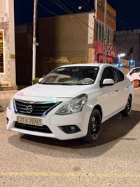 صني هندي • ٢٠٢٣ • رقم اربيل
