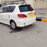 ابصم • كفاله عامة • الناصرية