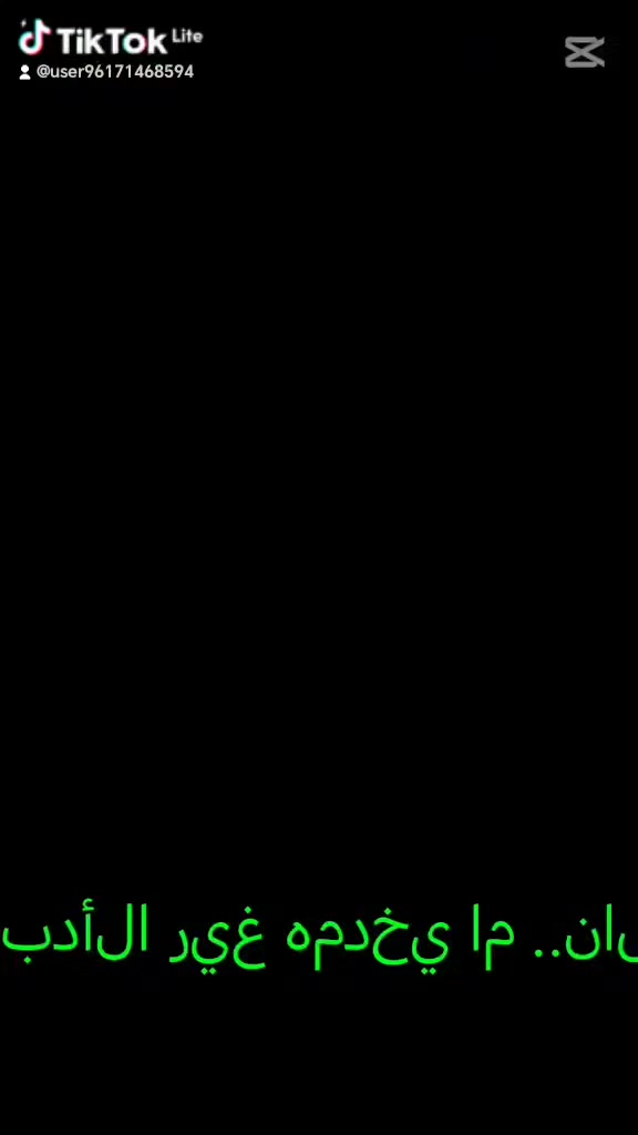 جزء من درس التهجئة لهذا اليوم للاستفسار الاتصال على الارقام النالية 
***********
***********6
ادارة معهد نيبور لدورات التقوية أبي غرق
