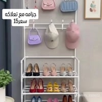 نجف • توصيل