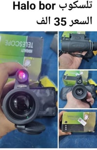 الدورة 07780112902