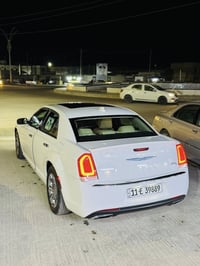 فول مواصفات • ٢٠١٦ • رقم بغداد