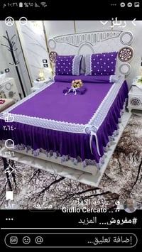 فرشات • تلبيسات حسب الطلب • توصيل جميع المحافظات